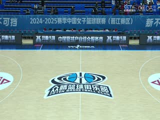 精品a区丁香人妻无码