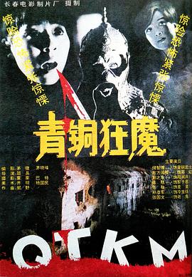 re5无码