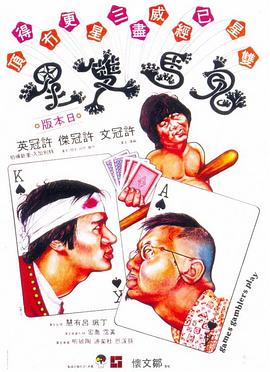 无码流出影音