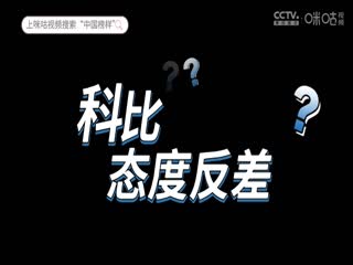 juy无码巨乳