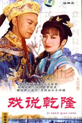 路亚竿有福利直播