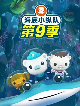 京东热在线观看