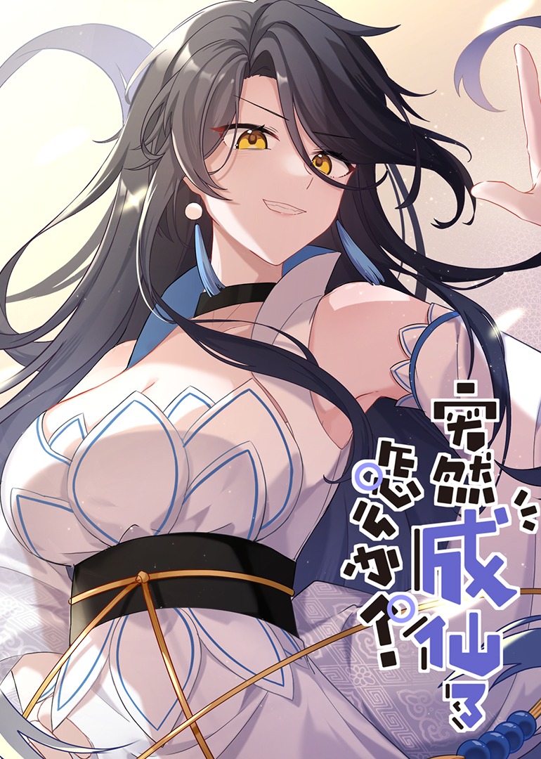 午夜男人和女人爽爽视频