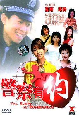 日韩经典r级在线播放