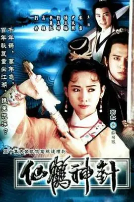 99久久线精品亚洲