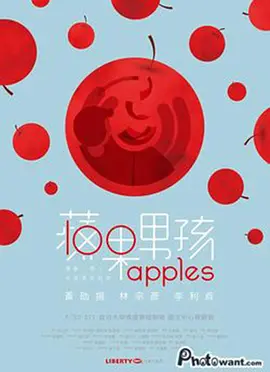 99热在线啪国