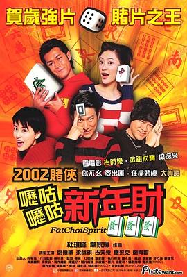 紫萱无码观看
