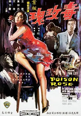 午夜舔脚视频