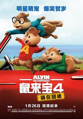 国产精品午夜无码AV果冻传媒