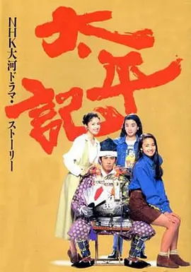 福利宠物直播