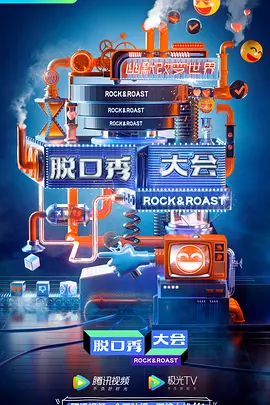 欧美+日韩+伦理+激情