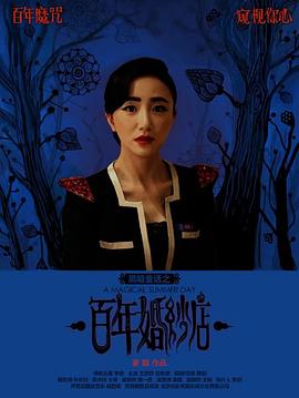 宅男夜晚专用视频网站