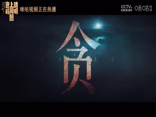无码中文影音先锋播放器