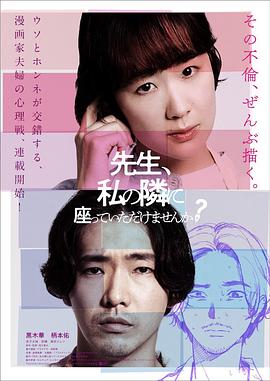 师生制服在线短视频