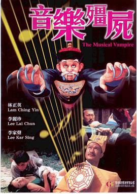 成人av网好吊色手机播放器