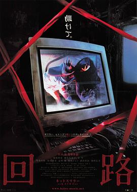 特殊交易日韩剧在线观看