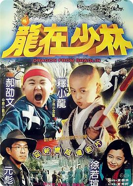 无码无限在线观看免费
