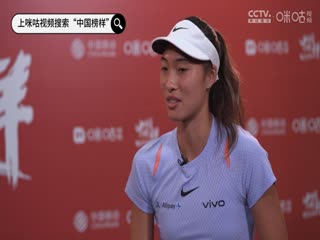 饭岛爱资源无码