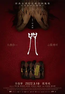 AISS爱丝无码名模网