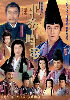 华裔手机AV直播