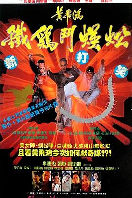逢泽无码TV