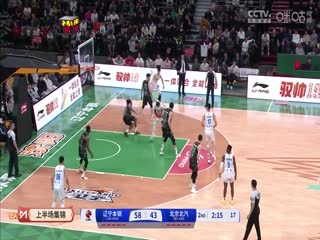 午夜抬轿片段在线观看视频