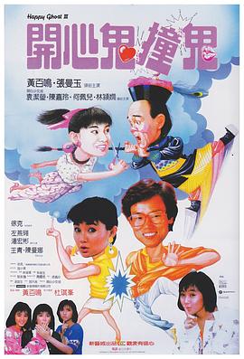 精品果冻资源在线观看