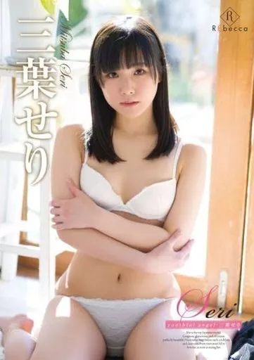 瓜皮国产精品影视90页