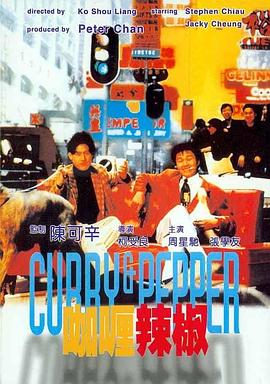 途帆影视午夜剧场