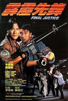 日本无码在线视频二区