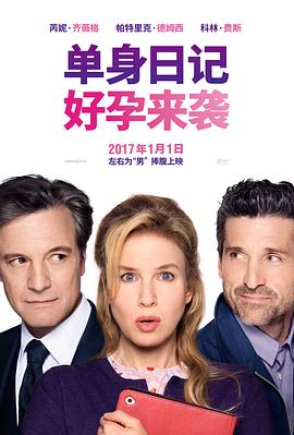 欧美一级裸片199
