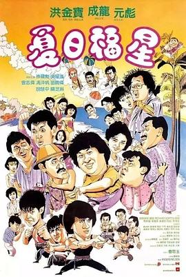 日韩手机在线不卡视频