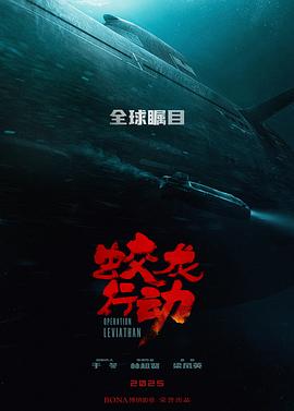 妖在线观看欧美片