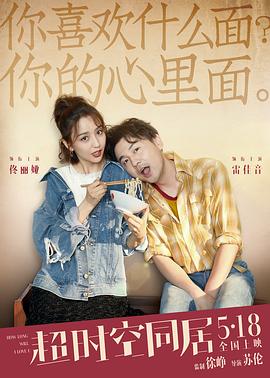 粉红色爱心欧美视频在线观看