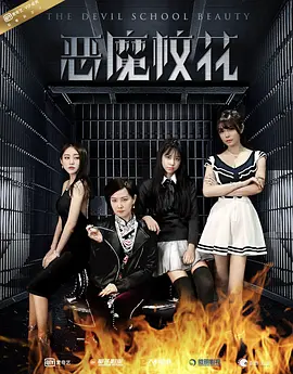 草民影视在线天堂