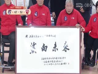 人妻无码中文系列72