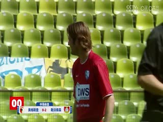 欧美AAAAAAAA片一级