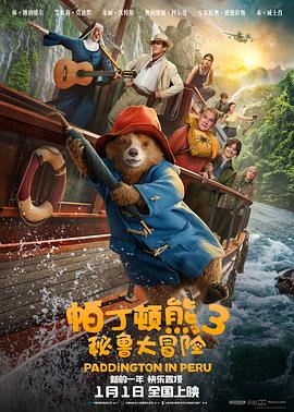 南充福利在线