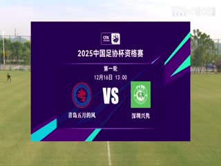 欧美在线视频综合影院