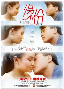 高龄母子无码中文