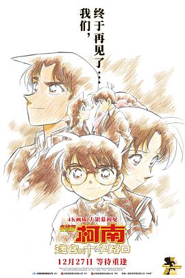 天美AV无码
