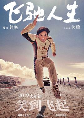亚洲刺激自拍在线