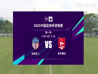 芒果视频日韩在线看片