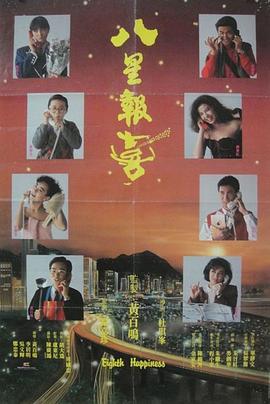 成人社区日韩