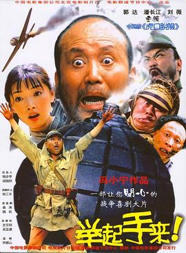 日本亚洲三级手机在线