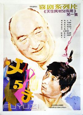 在线淘宝Av欧美