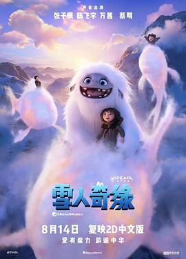 色在线视频小说午夜图片