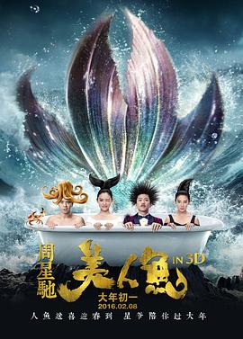欧美激情在线永久视频