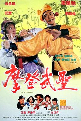 欧美在线下载+下载