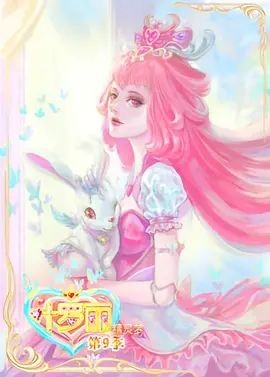 麻生希日韩精品